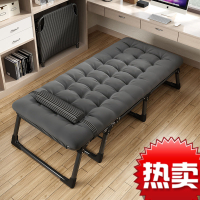 折叠床单人床家用简易午休床办公室成人陪护午睡床多功能躺椅