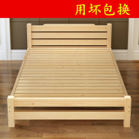 床 单人双人床床简易床木床1.5米床木头1.2米木板1.8米床1mm