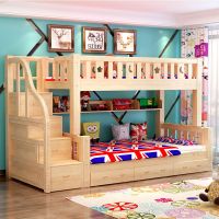 加粗加厚全子母床双层床两层上下床成人高低床儿童床上下铺