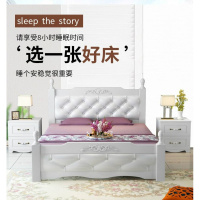 床1.8米床现代简约欧式主卧双人床经济型1.5原木软包床单人床