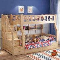 加粗款床儿童床高低床子母床双层床上下床铺成人母子床