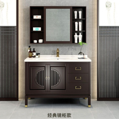 现代新中式浴室柜移风水镜柜智能镜北欧轻奢卫浴柜橡木落地组合