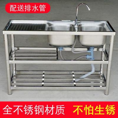 家用厨房304不锈钢水单带支架洗碗池洗菜盆 手工水单水斗