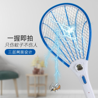 电蚊拍充电式家用强力锂电池大号多功能LED灯电蝇打苍蝇子拍