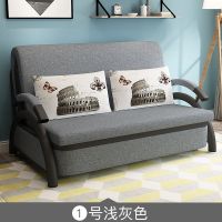 沙发床两用可折叠客厅双人小户型乳胶沙发床多功能1米1.2米1.5米