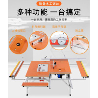 木工工作台作台多功能折叠便携锯台精密轨道推台锯子母锯木工