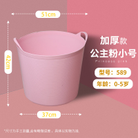 大儿童洗澡桶浴桶可坐小孩游泳桶婴儿宝宝泡澡桶浴缸家用洗澡盆