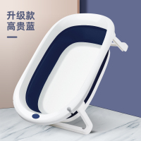 婴儿洗澡盆宝宝可折叠伸缩浴盆小孩儿童坐躺大号沐浴桶家用品