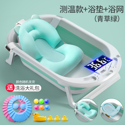 婴儿洗澡盆家用折叠用品宝宝游泳桶儿童可坐可躺大号浴盆浴桶