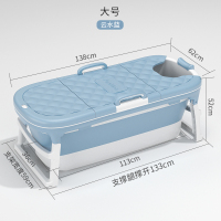 泡澡桶大人可折叠浴桶家用加大号全身加厚沐浴盆成人款浴缸洗澡桶