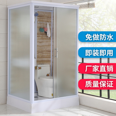 整体淋浴房简易卫生间移式隔断洗澡房玻璃长方形扇形家用