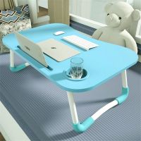 电脑桌床上书桌折叠桌子宿舍学生学习桌小桌子床上
