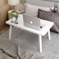 小桌子笔记本电脑桌床上书桌可折叠懒人学生宿舍写字学习桌