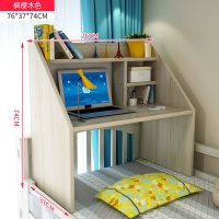 床上书桌笔记本电脑桌大学生宿舍上铺下铺懒人书桌寝室简约小桌子