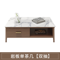 全岩板茶几电视柜组合现代简约客厅小户型伸缩大理石北欧家具