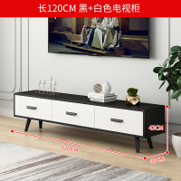 北欧小型茶几电视柜简易组合套装小户型北欧现代简约客厅卧室家具