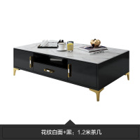 北欧轻奢大理石茶几后现代简约小户型家具茶几电视柜套装组合
