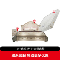 美式床床1.8米欧式床双人床北欧现代简约主卧1.5米床简欧家具