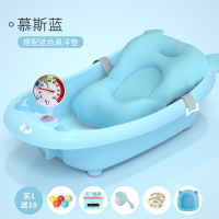 婴儿洗澡盆宝宝浴盆带温度计小孩家用大号加厚可坐躺儿童浴桶
