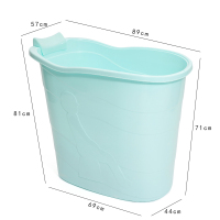 泡澡桶家用全身大人泡浴桶药浴省水儿童洗澡盆成人加厚塑料洗澡桶