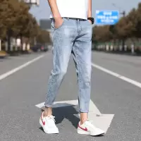 浅色九分牛仔裤男夏季薄款小脚修身韩版潮流潮牌百搭休闲9分裤子