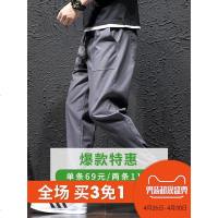 夏季亚麻九分裤男士裤子潮流百搭夏天薄款9分运动休闲裤棉麻男装