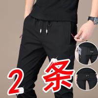 夏季裤子男2019薄款冰丝运动裤男士韩版潮流休闲裤速干裤修身新款
