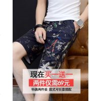 男士短裤夏季宽松休闲裤子男运动潮流夏装中裤七分薄款五分沙滩裤