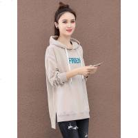 卫衣女2019年春季新款潮韩版中长款连帽宽松上衣印花字母纯棉衣服