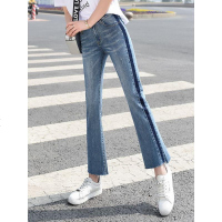 微喇牛仔裤女2019春装新款高腰韩版显瘦垂感直筒九分百搭喇叭裤子