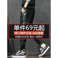 2019春夏工装裤子男韩版潮流九分束脚裤ins哈伦裤宽松休闲裤潮牌