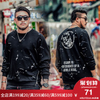 GxxH大码男装卫衣男宽松胖子长袖t恤加肥加大男士肥佬胖打底衫潮