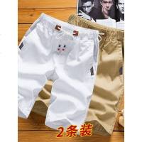 2条】短裤男士五分裤潮流休闲宽松夏季七分裤子夏天大裤衩沙滩裤