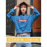 2019新款短款连帽卫衣女春秋薄款高腰韩版宽松潮ins学生上衣春季