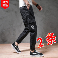冰丝休闲裤子男韩版潮流2019新运动束脚九分工装裤男潮牌夏季薄款