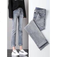 高腰直筒牛仔裤女春装2019新款春季九分显瘦宽松百搭阔腿cec裤子