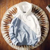 连帽卫衣男2019新款潮流春季帽衫拼色外套男韩版宽松情侣学生上衣