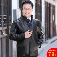 春季中老年人皮衣春秋爸爸装冬装男装外套加绒加厚中年男士皮夹克