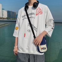 长袖T恤男宽松内搭潮流短袖七分袖潮牌港风卫衣ins潮原宿风打底衫