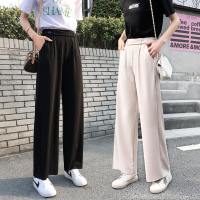 冰丝阔腿裤女夏季2019新款韩版百搭九分裤学生垂感直筒宽松休闲裤
