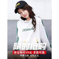 2019新款秋冬季韩版卫衣女早春cec连帽宽松ins潮百搭长袖外套上衣