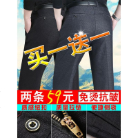 春夏季薄款西裤男宽松中年休闲裤男中老年码男裤高腰爸爸裤子