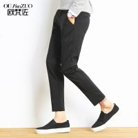 九分男西裤9分裤子修身韩版宽松小脚直筒冰丝夏薄款休闲百搭潮流