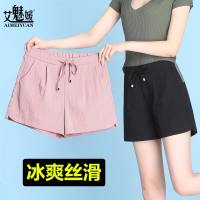 宽松短裤女夏季2019新款薄款裤子韩版高腰大码阔腿休闲白色热裤女