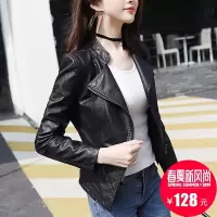 皮衣女外套短款机车冬2019新款韩版修身显瘦PU加厚高腰春秋皮夹克