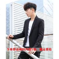 商务休闲西装男春季新款上衣单件青年韩版修身男士小西服外套 单