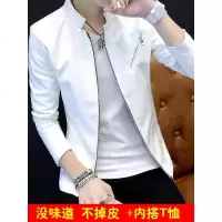 韩版立领皮衣男士韩版PU皮夹克男装春秋季潮帅气机车服棒球服外套