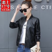 皮衣外套女2019春装女装2018新款大码短款皮外套春秋胖mm加肥加大