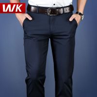 春季休闲裤男士宽松直筒黑色西裤夏季薄款中年商务弹力大码裤子男
