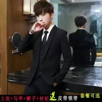 格子西服套装男韩版修身小西装青年商务休闲西服结婚伴郎职业正装